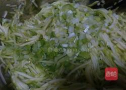 糊塌子的做法图解3