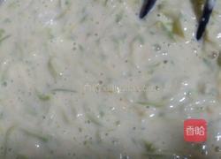 糊塌子的做法图解7