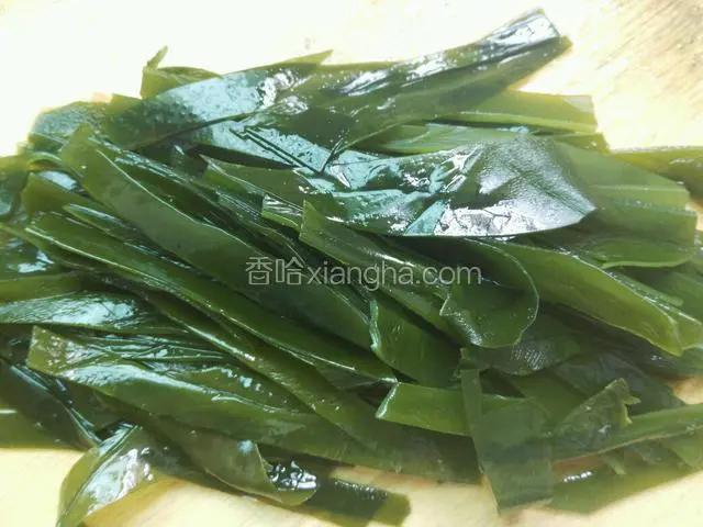 海带洗干净