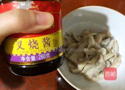 叉烧带鱼肉的做法图解2