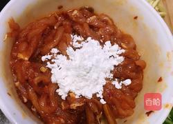 青椒肉丝的做法图解4