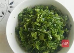 鲜肉锅贴的做法图解3