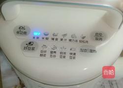 绿豆粥的做法图解3