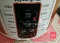 豆角炖鸡翅的做法图解5