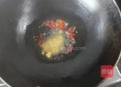 干煸豇豆的做法图解3