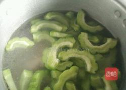 苦瓜排骨汤的做法图解3
