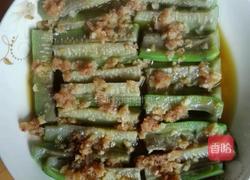 蒜蓉丝瓜的做法图解5