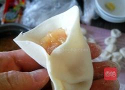 懒人包的做法图解7