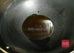 酸辣耗油茄子的做法图解3