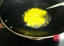 酸辣耗油茄子的做法图解4