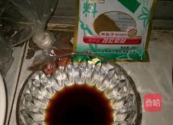 孜然素鸡的做法图解2