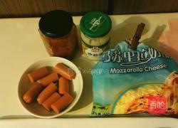 随心所欲大披萨的做法图解1