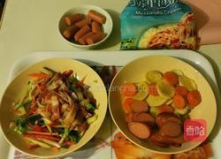 随心所欲大披萨的做法图解2