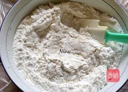 冰皮月饼的做法图解1