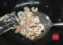 虾仁炒芦笋的做法图解7