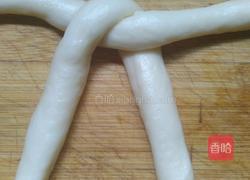 花式面包的做法图解1