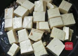 豆腐烧口蘑的做法图解5