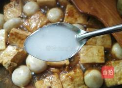 豆腐烧口蘑的做法图解10