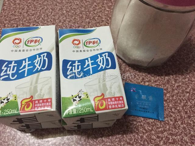 准备好所有的材料