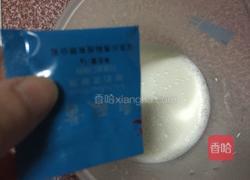 自制酸奶水果的做法图解4