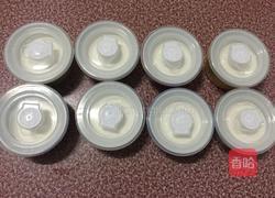 自制酸奶水果的做法图解7