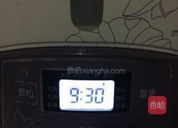 自制酸奶水果的做法图解9