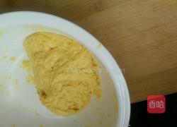 土豆泥馅南瓜包的做法图解6