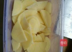 土豆泥馅南瓜包的做法图解7