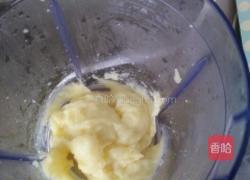 土豆泥馅南瓜包的做法图解9