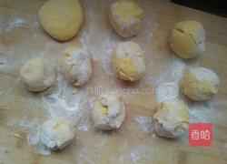 土豆泥馅南瓜包的做法图解12