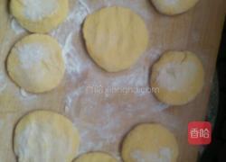 土豆泥馅南瓜包的做法图解13