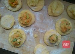 土豆泥馅南瓜包的做法图解14