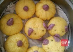 土豆泥馅南瓜包的做法图解20