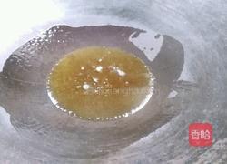凉拌黑木耳金针菇(降血压的菜)的做法图解13