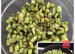 肉沫豆角的做法图解3