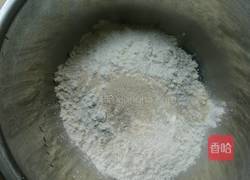 豆渣发糕的做法图解2