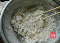 豆渣发糕的做法图解3