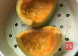 炸南瓜饼的做法图解1