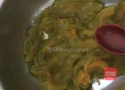 炸南瓜饼的做法图解3