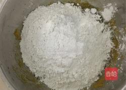 炸南瓜饼的做法图解5