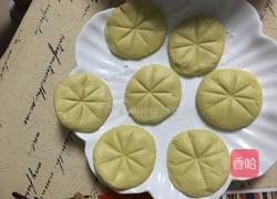 炸南瓜饼的做法图解8