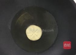 炸南瓜饼的做法图解9