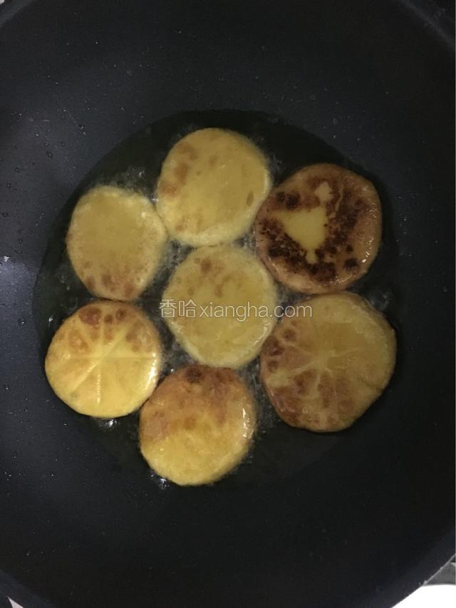 煎至两面金黄即可