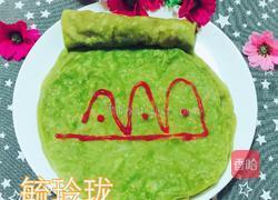 蔬汁软饼的做法图解8