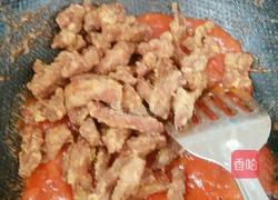 糖醋里脊的做法图解9