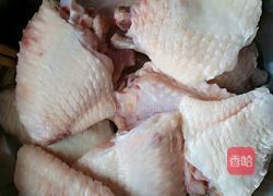 香辣鸡翅的做法图解1