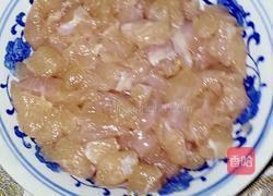 辣子鸡丁的做法图解3