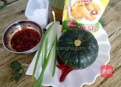 干椒南瓜的做法图解1