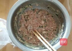 鸳鸯馅小馄饨的做法图解5