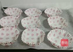 枣子小餐包的做法图解11